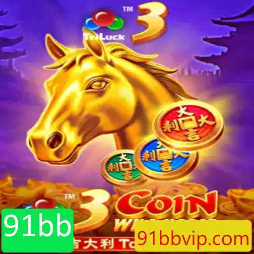 Explorando o Fascinante Universo de 3CoinWildHorse