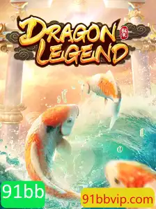 DragonLegend: A Jornada Épica Dentro do Mundo dos Dragões