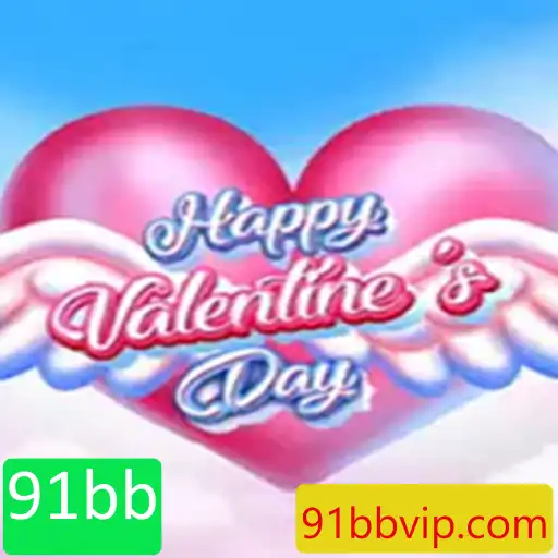 HappyValentinesDay: O Novo Jogo que Conquista Corações