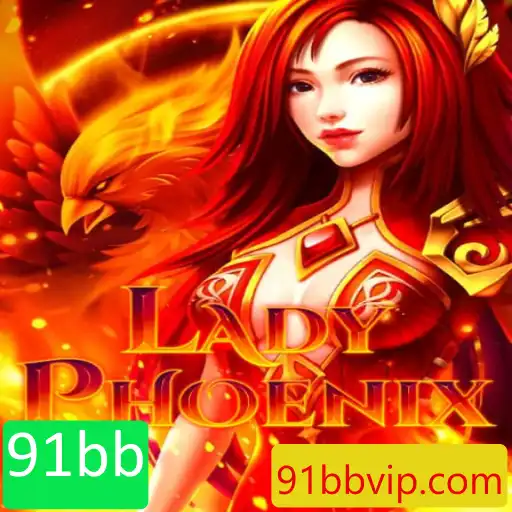 Descubra o Fascinante Mundo de LadyPhoenix: Um Guia Completo