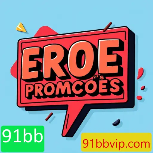 Promoções